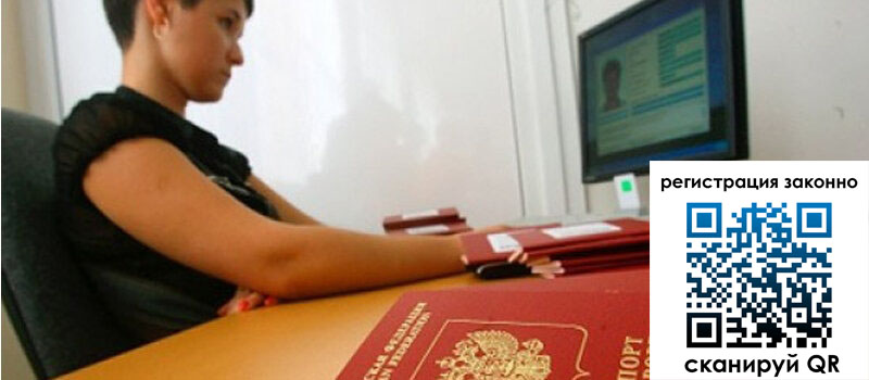 форма 3 в Пестово форма 3 в Пестово